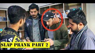 slapping prank part 2 | Pranks in Pakistan | Chuss Pranks Tv