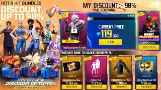 New Mystery Shop कब आयेगा?| Free Fire New Event | Ff New Event Today | Upcoming events in free fire