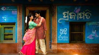 PRAJAPATI - FULL VIDEO I AURODEEP I ISITA MOHANTY I AR FILMS I INNO DIGITAL MUSICS I RAJA SPECIAL I