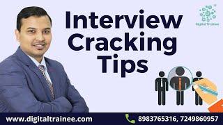 Interview Cracking Tips | Digital Trainee