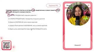 1)  (НЕ)РАСПРОДАННЫЕ игрушки уценили. 2)  (НЕ)РАСПРОДАННЫЕ к празднику игрушки- №37574