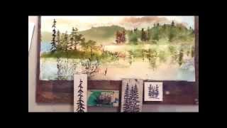 Landscape Reflections with Stamping - Watercolor Lesson with Karlyn Holman