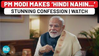 Nikhil Kamath Podcast: PM Modi Learnt Hindi While Selling Tea? Watch Heartfelt Conversation