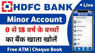 HDFC Bank Online Minor Account Opening | How To Open HDFC Minor Bank Account Online