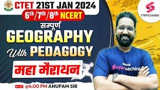 CTET SST Geography Marathon Previous Year Questions | CTET 2024 SST Geography Questions | Anupam sir