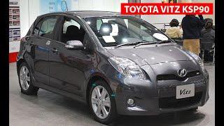 2007 TOYOTA VITZ KSP90 WITH 1KR ENGINE, LOCATIONS OF THE CHASSIS NUMBER, ENGINE NUMBER AND VIN PLATE
