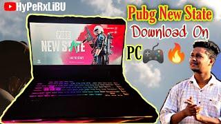 Pubg New State Emulator|How to download pubg new state on emulator/Pc Play On Pc️