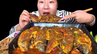 Rainbow Trout Fish Baked Mukbang || Delicious  Eating For The First Time ||