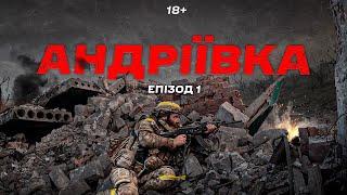 The third assault brigade enters Andriivka: GoPro filming