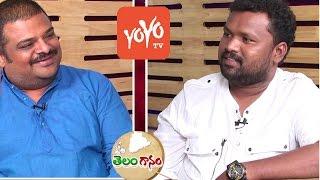 Telanganam Webisode 3 With Singer Matla Tirupathi Full Episode | YOYO TV Channel