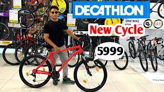 New Decathlon Cycles 2024  | Btwin MTB , Hybrid Cycles | Price & Features | cheapest cycle market