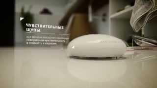 FIBARO Flood Sensor — Датчик протечки