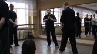 Вин Чун. Прямой удар ногой. (Wing Chun. Front kick.)