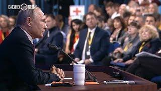 «Вы хотите править миром?»: Путин ответил на вопрос о глобальном господстве