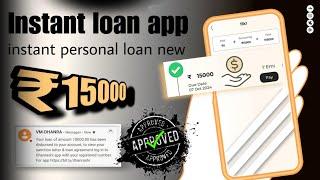 dhanrahi Loan ₹15,000 - instant loan app || instant personal loan today new 2025 || instant loan