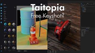 Taitopia- FREE Keyshot and Cloud Based Rendering?- Episode 1- Trying Out Taitopia for the First Time