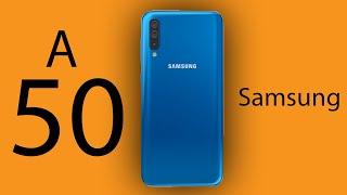 Samsung Galaxy A50 price in India  July 2020