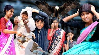 বাংলা ফানি ভিডিও চিটার বন্ধু || Funny Video 2022 || Chitar Bondhu ||Palli Gram TV New Video 2022...