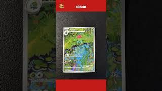 167/165 Ivysaur - Pokemon 151 - English - Illustration Rare - Pokemon Card TCG