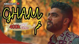 Gham | Muneeb Qureshi | John Elia | Yun Mujhe Kab Talak | Latest Song