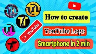 How to Create a Professional YouTube Logo on Your Phone | Youtube Logo Mobile Me Kaise banaye Hindi