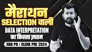 Prelim DI Marathon  | Expected Data Interpretation [New Types] RRB PO Clerk 2024 || Aashish Arora