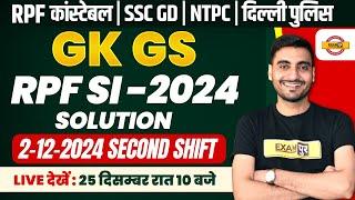 RPF CONSTABLE GK GS CLASS | SSC GD GK GS CLASS | RRB NPTC GK GS CLASS | DP CONSTABLE GS CLASS