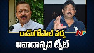 Ram Gopal Varma Shocking Tweet On NCP Siddique Incident | Ntv