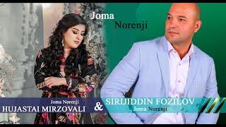 joma norenji Sirojiddin F & Hujasta M || 2020