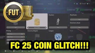 UNLIMITED COIN GLITCH IN FC 25 ULTIMATE TEAM SEPTEMBER 2024