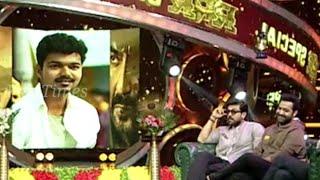 Jr NTR about Thalapathy Vijay | Vijay | Jr NTR | Ram Charan | RRR #shorts