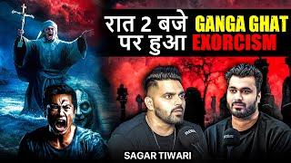 BHOOTIYA GHAR Me ₹45000 में बेचीं जान  | ft. @sagartiwari4329 | Real Horror Experience 