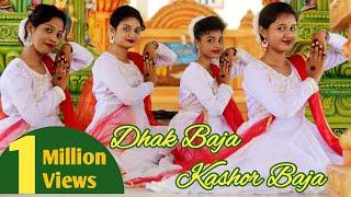 Dhak Baja Kashor Baja Dance || Shreya Ghoshal ||  Semi Classical Dance Video || Strangers Dance Crew