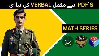 PMA verbal series|PMA verbal|Verbal Series|verbal pattern|Cadet experience about Verbal|PMA156verbal