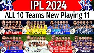 IPL 2024 All Team Final Squad | IPL 2024 All Team Playing 11| IPL 2024 Strong Team | IPL 2024 Winner
