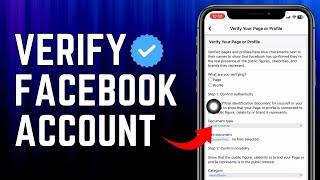 How To Verify Facebook Account 2024 | Get A Blue Tick On Facebook Account (FULL GUIDE)