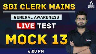 SBI Clerk General Awareness 2021 | Live Mock Test #13 for Banking Exams Preparation