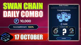 Swan Chain Daily Combo Today Code 17 October | Swan Chain Airdrop Latest Update #Swandailycombo