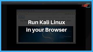 Run Kali Linux in your Browser! | No Download needed | HackCert