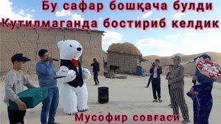 мусофир совғаси умбар қишлоғига етқазилди.