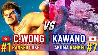 SF6  CHRIS WONG (#1 Ranked Luke) vs KAWANO (#7 Ranked Akuma)  Street Fighter 6 High Level Gameplay