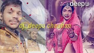 Hindi video song HD Deepu chauhan azamgarh