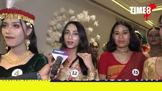 VIVANTAত 'Miss TransNE 2024 session 3'ৰ GRAND FINALE।