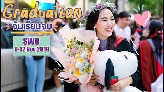 ️‍VLOG มหากาพย์วันรับปริญญา มศว จัดเต็ม!! ทั้งวันซ้อมและรับจริง5วัน[NAME FRAME]