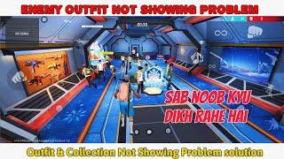 FREE FIRE ENEMY OUTFIT NOT SHOWING PROBLEM | FREE FIRE ENEMY DRESS NOT SHOWING PROBLEM SOLUTION