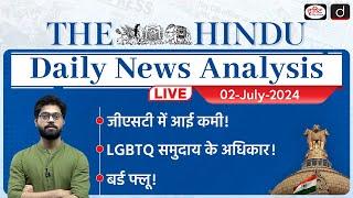 The Hindu Newspaper Analysis | 02 July 2024 | Current Affairs Today | Drishti IAS