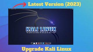How to Upgrade Kali Linux to Latest Version