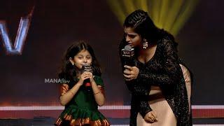 Baby Sara Super Cute Speech @ Saindhav Movie Pre Release Event | Venkatesh Reaction