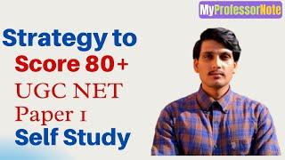 How to score 80+ in nta ugc net paper 1 in 2021 with Self-study -  ugc net preparation