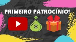 COMO CONSEGUIR O PRIMEIRO PATROCÍNIO NO YOUTUBE- fazendo parcerias no YouTube!